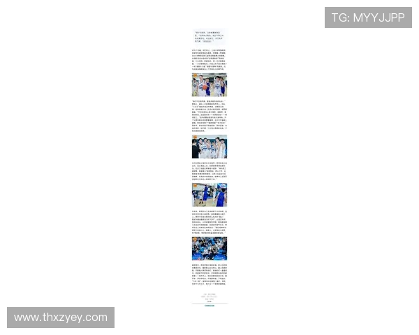 篮球心理素质评比揭晓上海篮球队荣登第十名引发热议 篮球心理素质评比揭晓上海篮球队荣登第十名引发热议