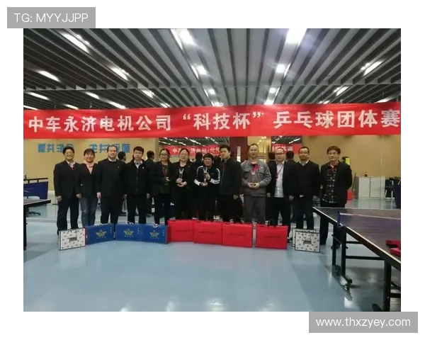 西安乒乓球队与广州乒乓球队战术分析及赛后总结探讨