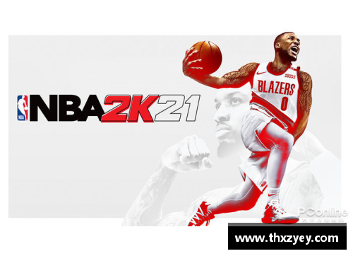 2015年NBA经典瞬间大集锦：传奇球员与激动人心的比赛回顾