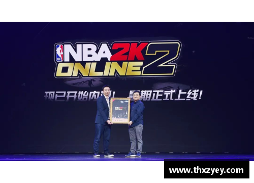 NBA 2KOL：引领你进入最新一代篮球音乐潮流