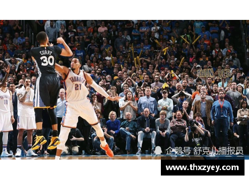 NBA绝杀经典十球盘点：时刻铭记的终场惊艳瞬间